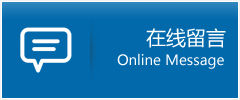宁明县优时通物流公司在线查询